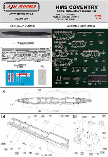 AJM Models AJM700-030 1:700 H.M.S