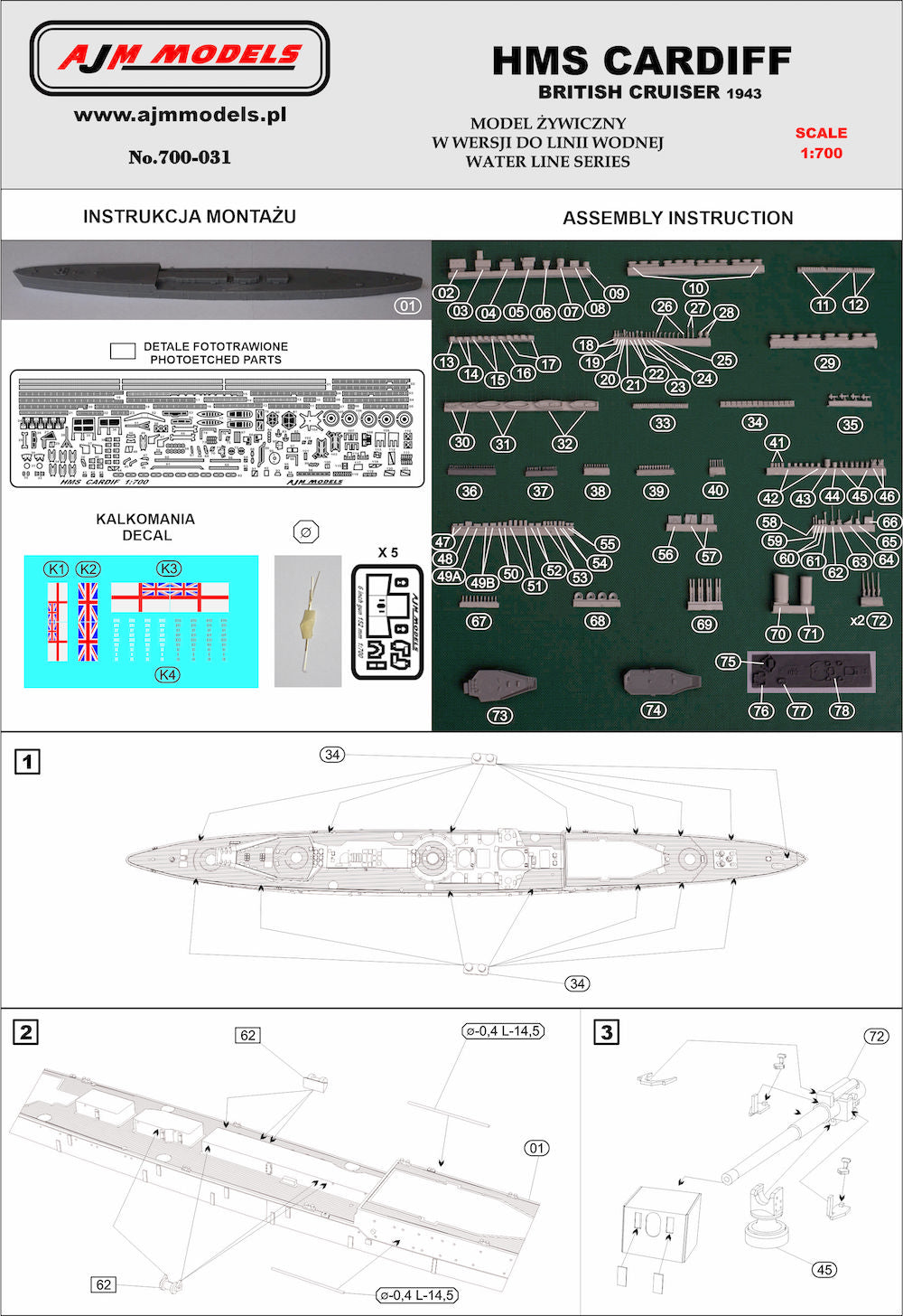 AJM Models AJM700-031 1:700 H.M.S
