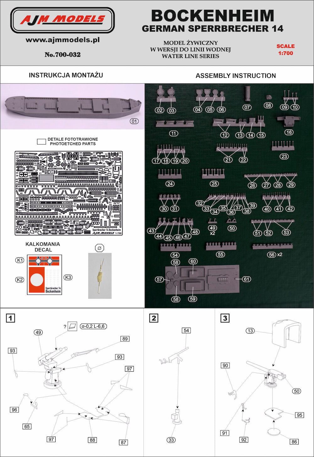AJM Models AJM700-032 1:700 Bockenheim German Sperrbrecher 14