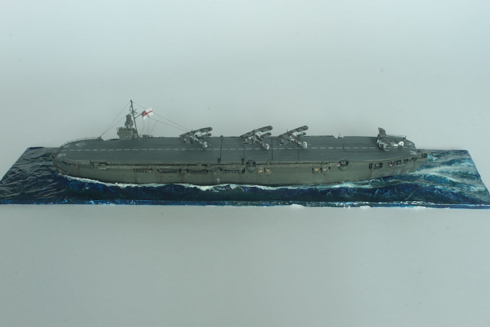 AJM Models AJM700-033 1:700 H.M.S