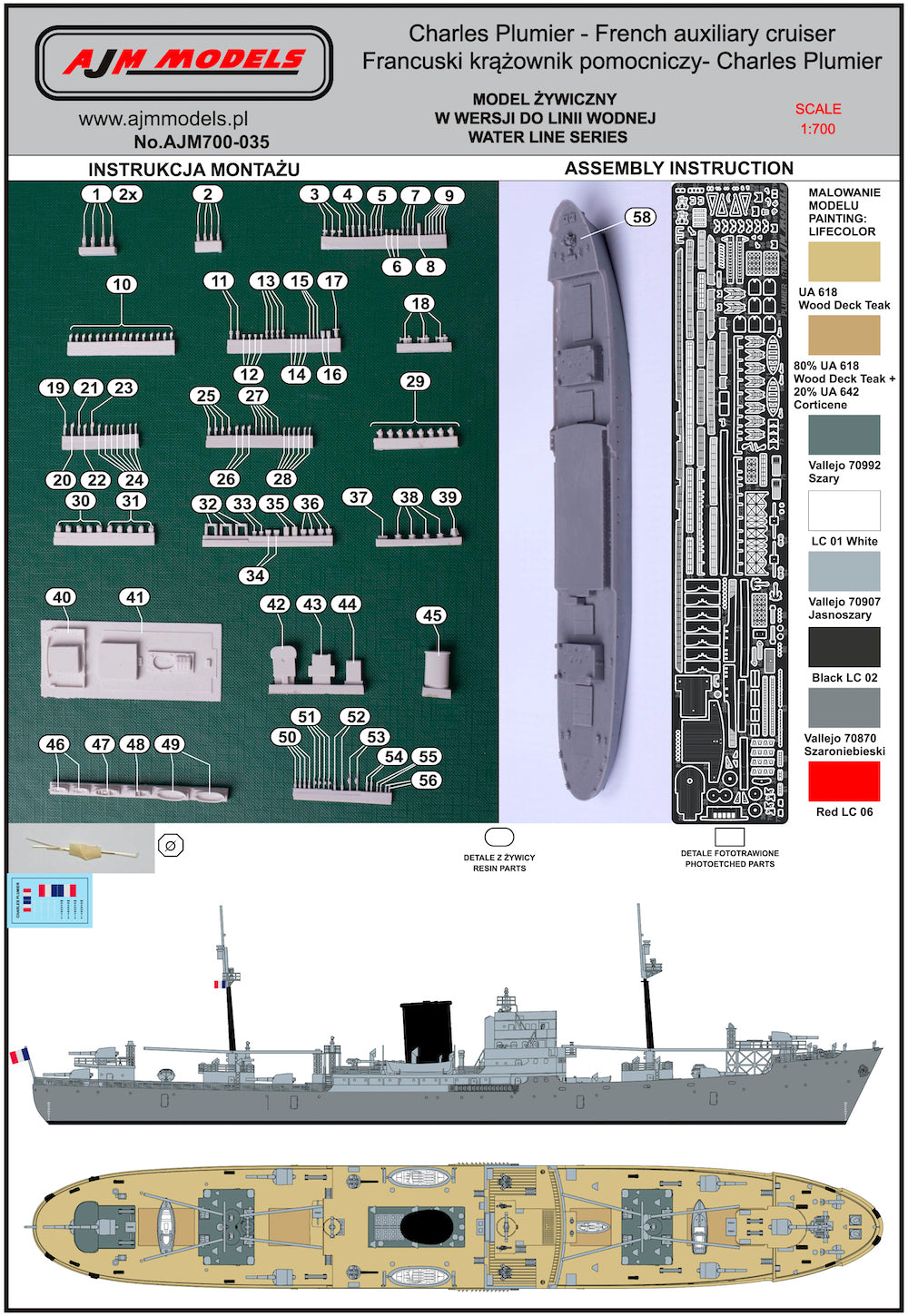AJM Models AJM700-035 1:700 Charles Plumier French Auxiliary Cruiser