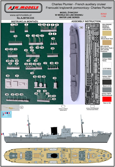 AJM Models AJM700-035 1:700 Charles Plumier French Auxiliary Cruiser