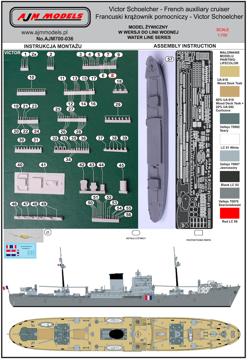 AJM Models AJM700-036 1:700 Victor Schoelcher French auxiliary cruiser