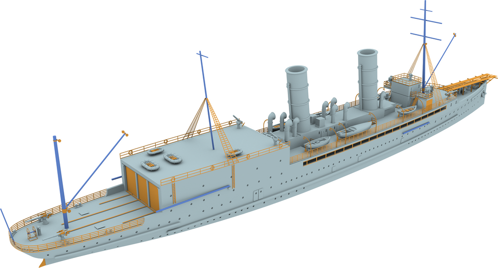 AJM Models AJM700-041 1:700 H.M.S