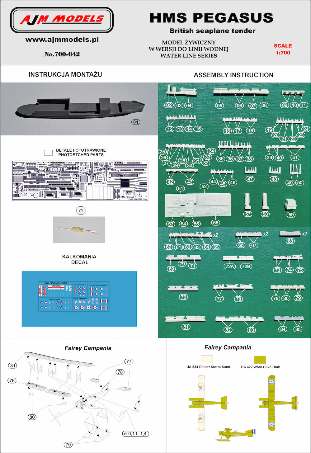 AJM Models AJM700-042 1:700 H.M.S