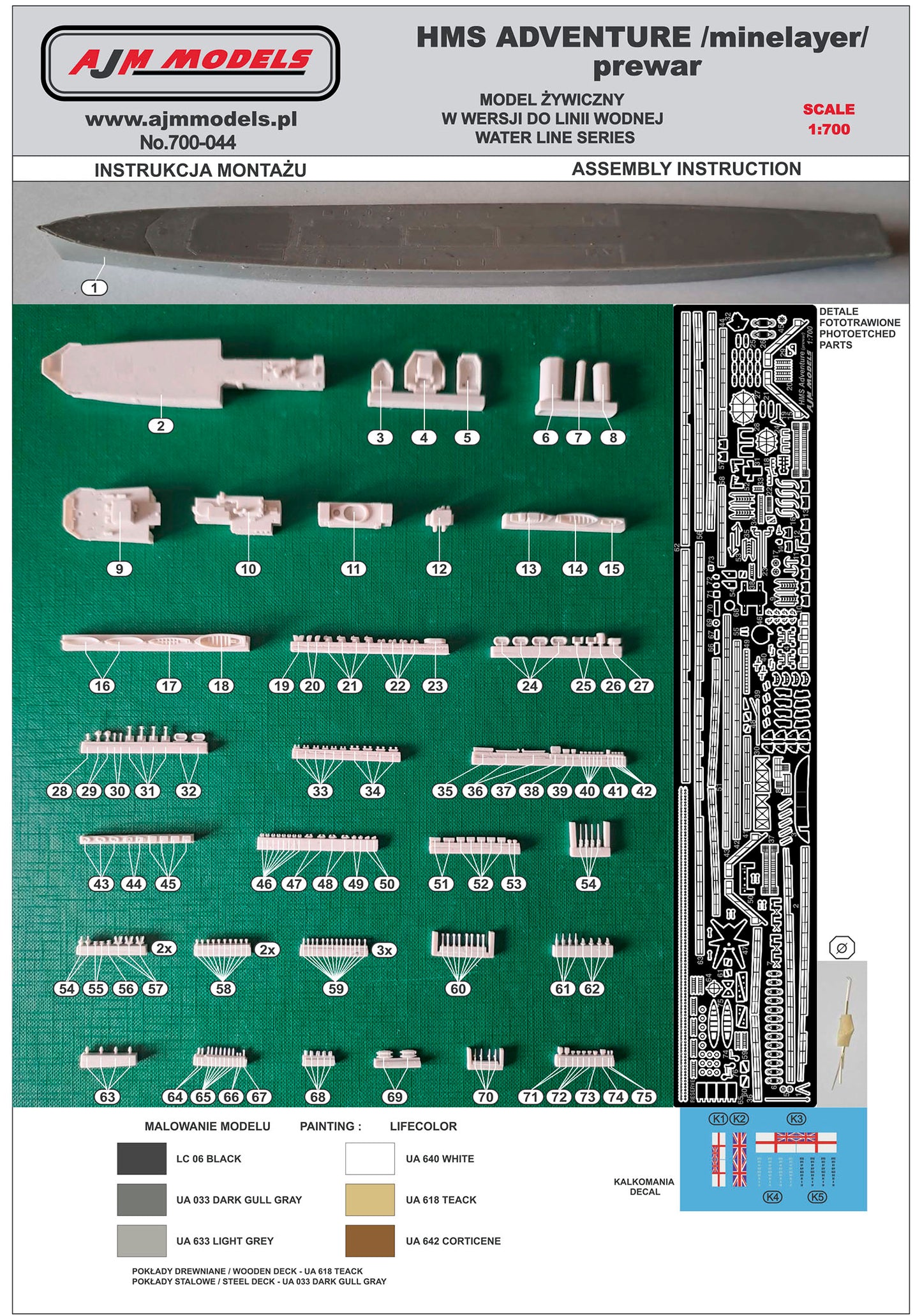 AJM Models AJM700-044 1:700 H.M.S