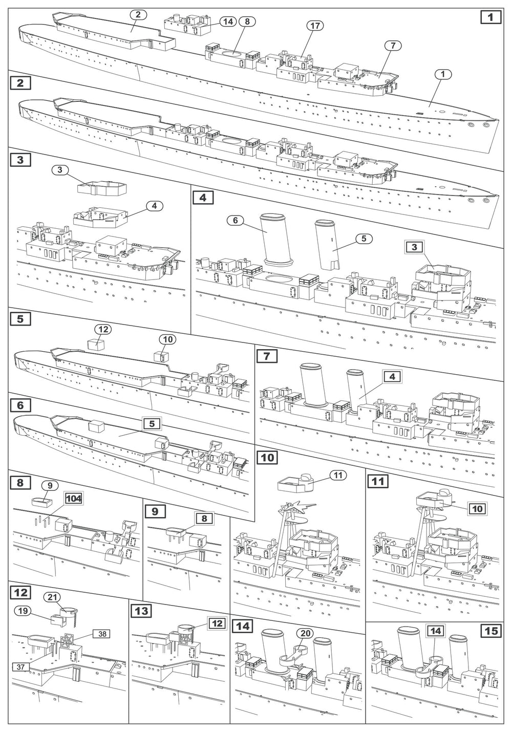 AJM Models AJM700-045 1:700 H.M.S
