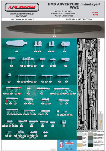 AJM Models AJM700-045 1:700 H.M.S