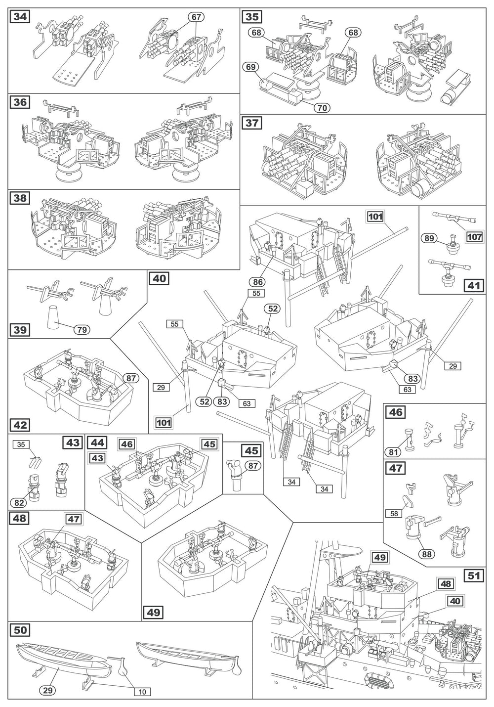 AJM Models AJM700-045 1:700 H.M.S