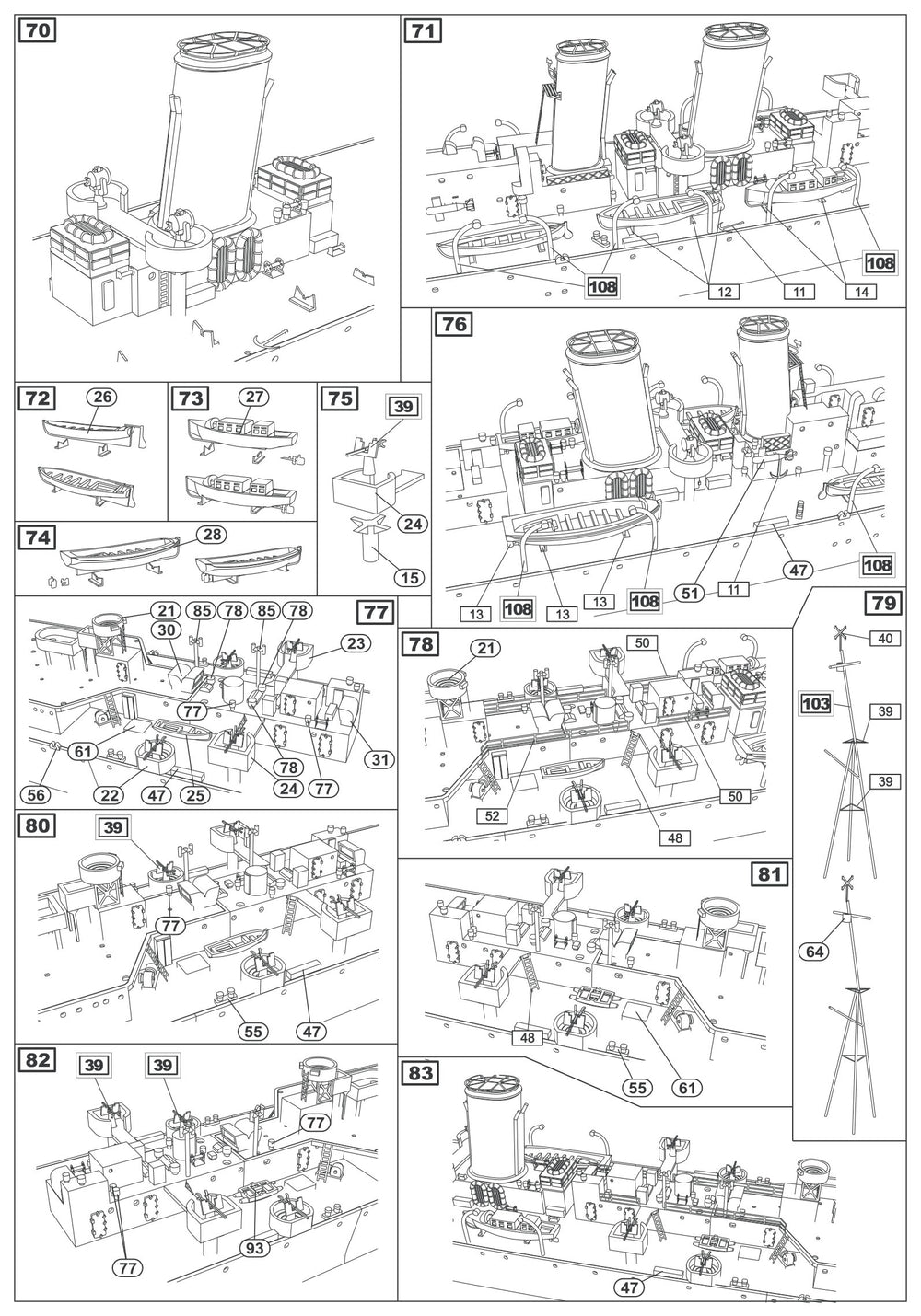 AJM Models AJM700-045 1:700 H.M.S