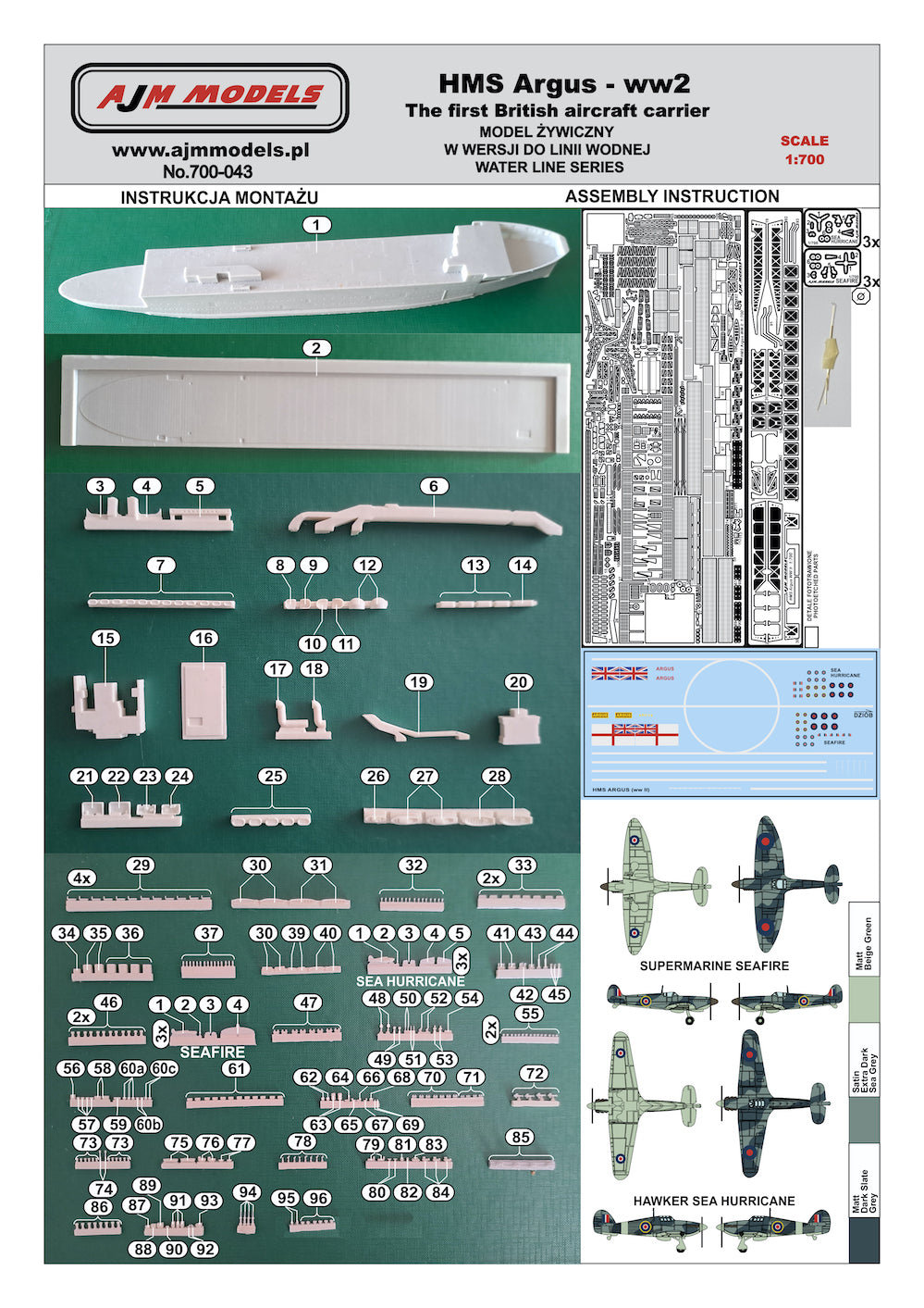 AJM Models AJM700-043 1:700 H.M.S