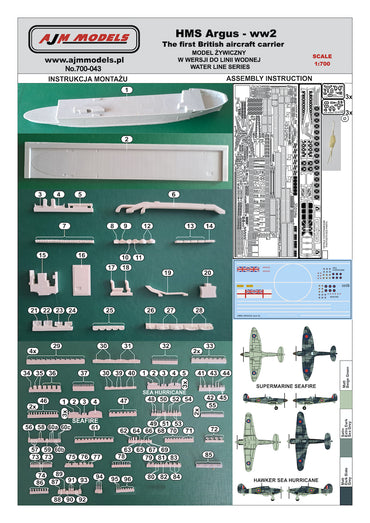 AJM Models AJM700-043 1:700 H.M.S