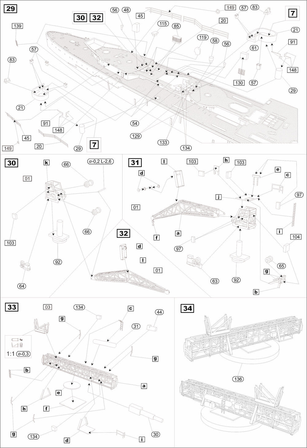 AJM Models AJM700-050 1:700 H.M.S