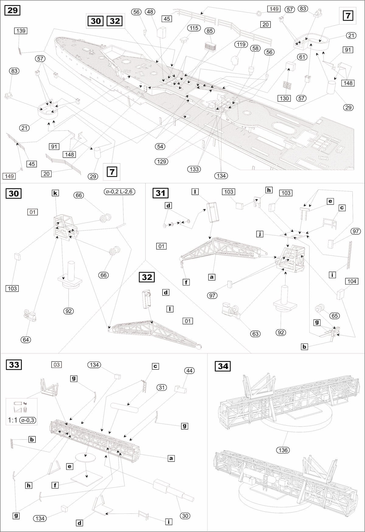 AJM Models AJM700-050 1:700 H.M.S