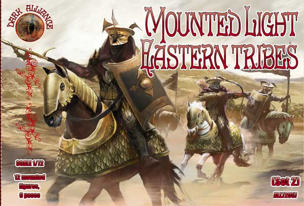 Dark Alliance ALL72057 1:72 Mounted Light Eastern tribes