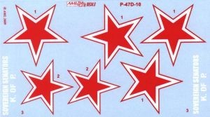 AML C2002 Bell P-39 Airacobra & Republic P-47D In Stalins Sky 2 1:32