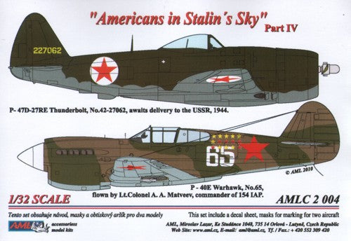 AML AMLC2004 1:32 Americans in Stalin's Sky, Part IV Masks