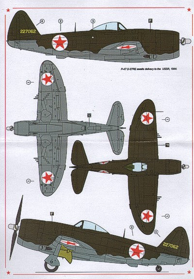 AML AMLC2004 1:32 Americans in Stalin's Sky, Part IV Masks