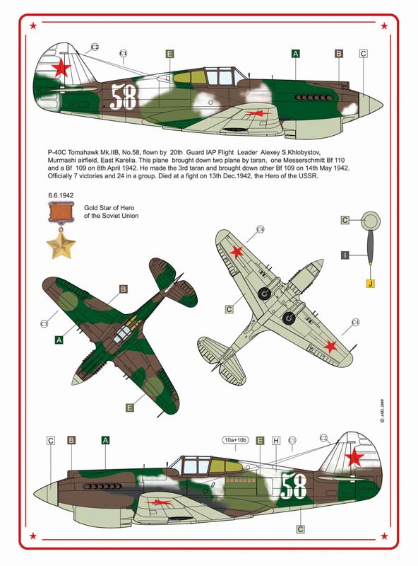 AML AMLC8001 1:48 Curtiss P-40C Tomahawk
