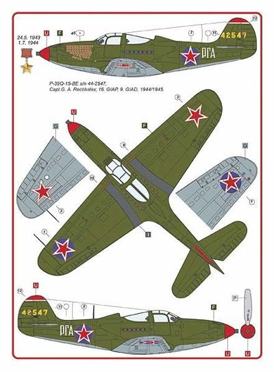 AML C8025 Soviet Air Force Ace in Kobras Part II G.A. Rechkalov 1:48
