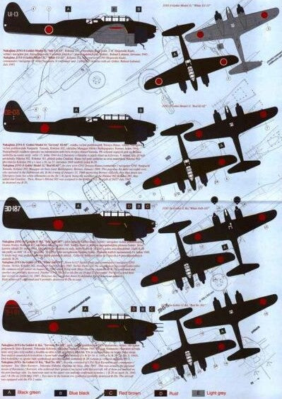 AML AMLD48002 1:48 Nakajima J1N1-S/Sa Gekko 'Irving' Model 11