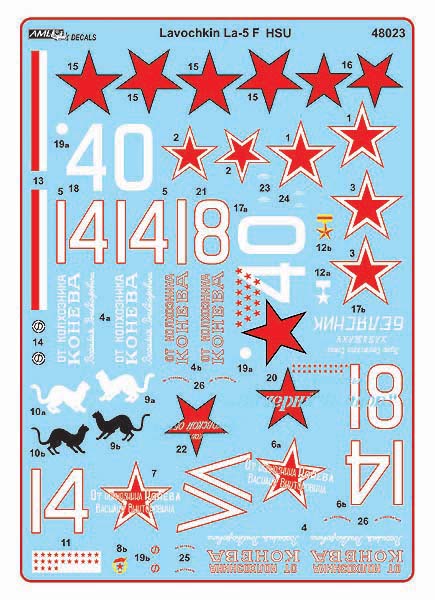 AML AMLD48023 1:48 Lavochkin La-5F Soviet Aces