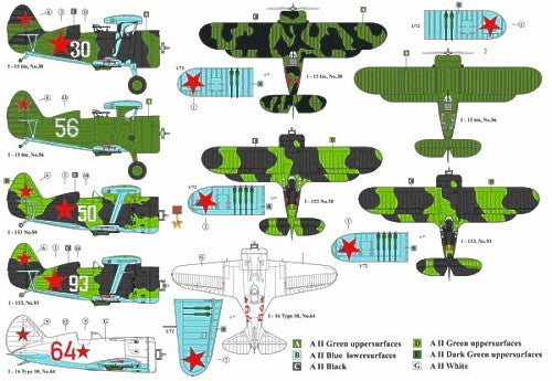AML D48030 Red Devils with Rockets II: I-15 bis & I-153 Decals 1:48