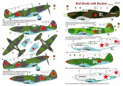 AML AMLD48031 1:48 Red Devils Rockets Pt.III Decals includes etched seatbelts