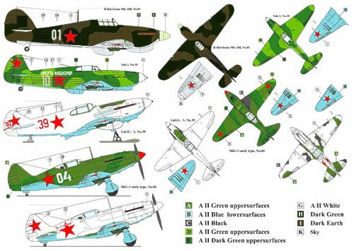 AML AMLD48031 1:48 Red Devils Rockets Pt.III Decals includes etched seatbelts
