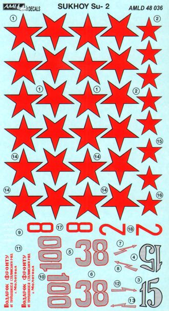 AML AMLD48036 1:48 Sukhoi Su-2 5 version of decal sheet
