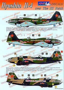 AML AMLD72011 1:72 Ilyushin Il-4