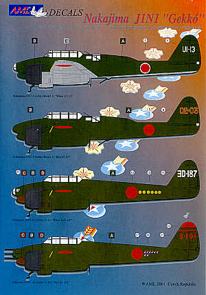 AML AMLD72012 1:72 Nakajima J1N1-S/Sa Gekko 'Irving'