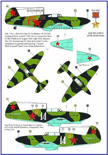 AML AMLD72014 1:72 Yakovlev Yak-1 and Yak-7 early versions with etched parts