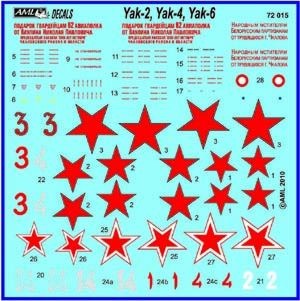 AML AMLD72015 1:72 Yakovlev Yak-2; Yakovlev Yak-4; Yakovlev Yak-6 etched parts