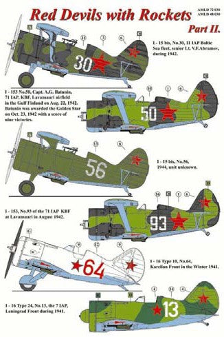 AML AMLD72030 1:72 Red Devils with Rockets Pt.II Decals+PE set