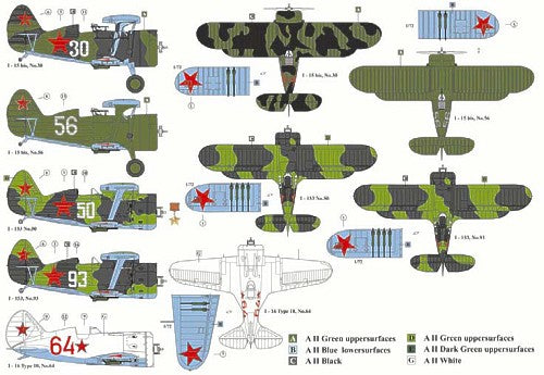 AML AMLD72030 1:72 Red Devils with Rockets Pt.II Decals+PE set