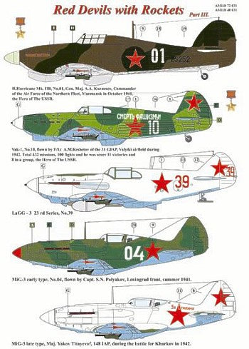 AML AMLD72031 1:72 Red Devils with Rockets Pt.III Decals+PE set