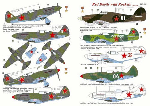 AML AMLD72031 1:72 Red Devils with Rockets Pt.III Decals+PE set