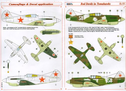 AML AMLD72037 1:72 Red Devils in Curtiss Tomahawks,Part IV.