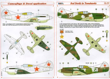AML AMLD72037 1:72 Red Devils in Curtiss Tomahawks,Part IV.