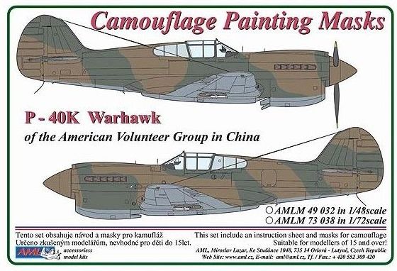 AML M49032 Curtiss P-40K Warhawk AVG China Camouflage Masks 1:48