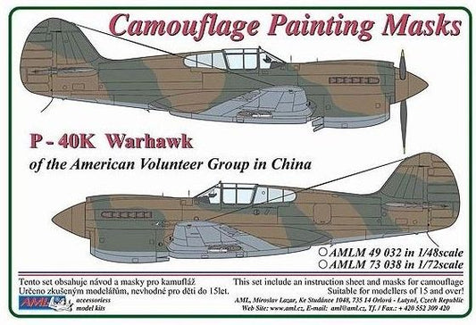 AML M49032 Curtiss P-40K Warhawk AVG China Camouflage Masks 1:48