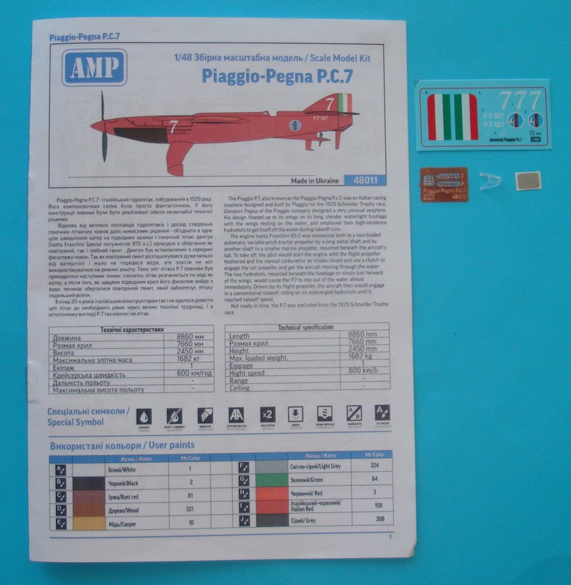 AMP AMP48011 1:48 Piaggio-Pegna P.C.7 Schneider Trophy series