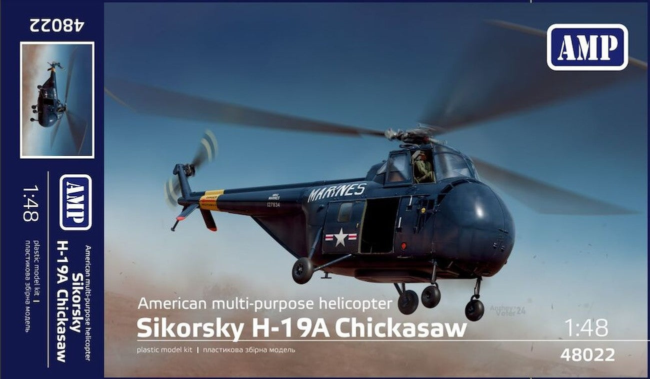 AMP AMP48022 1:48 Sikorsky H-19A Chickasaw