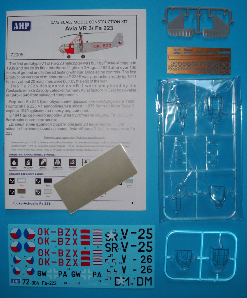 AMP 72005 Fa-223 Luftwaffe/Avia VR-3 with Etched Parts & Masks 1:72