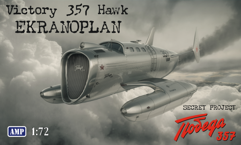 AMP AMP72010 1:72 Victory 357 Hawk Ekranoplan