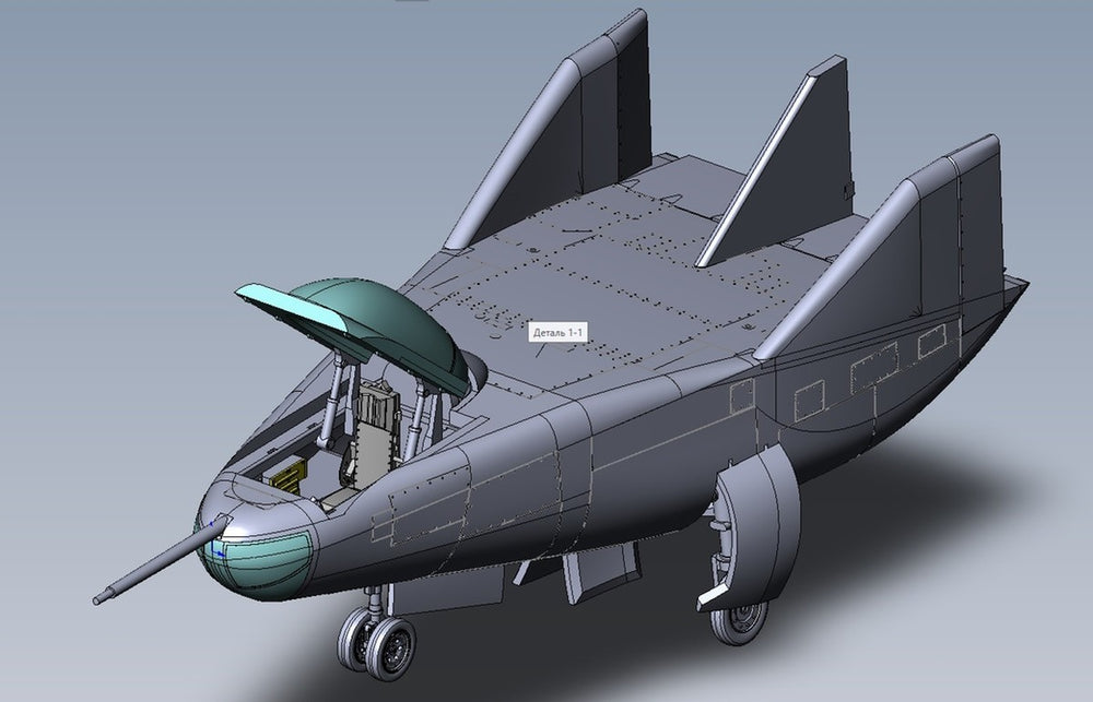 AMP AMP72023 1:72 Northrop M2 F2/F3
