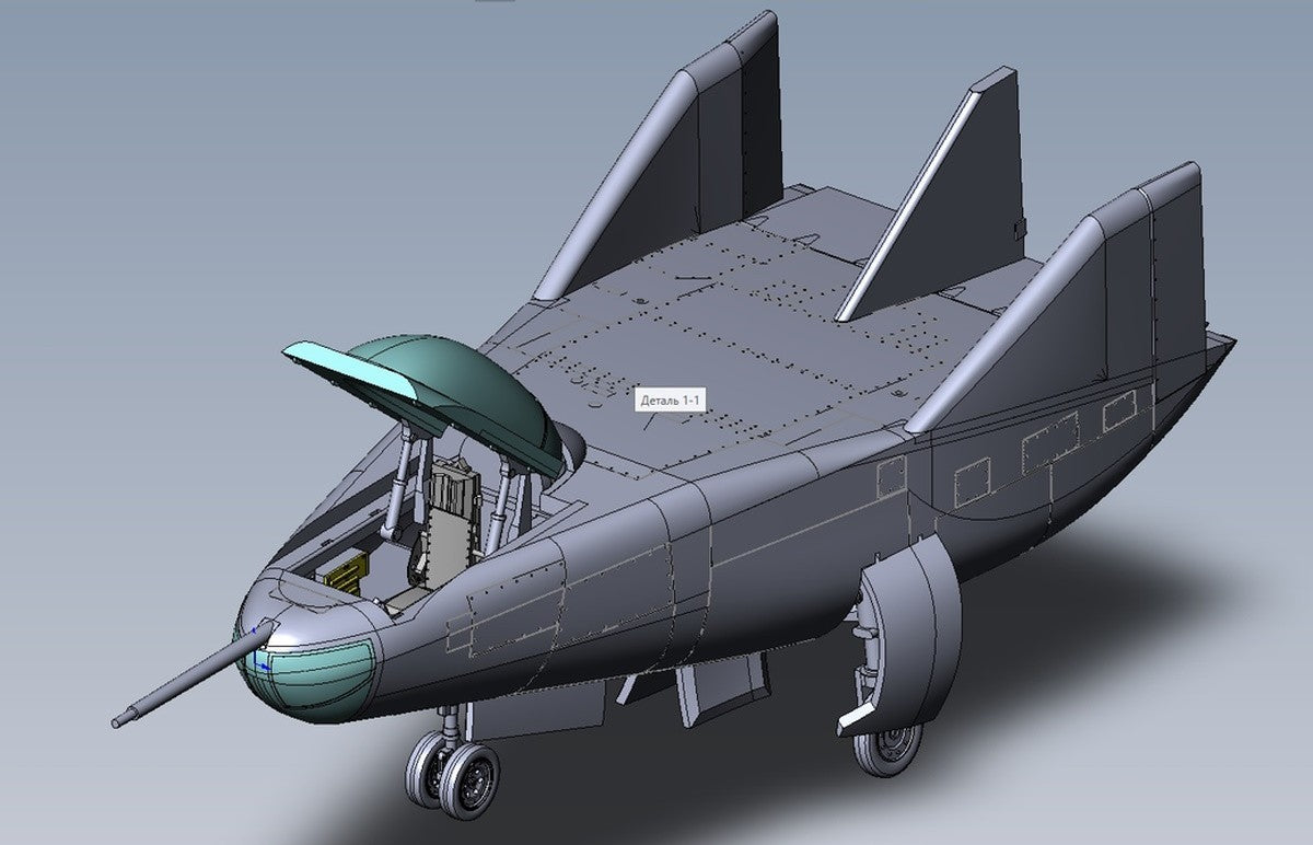 AMP AMP72023 1:72 Northrop M2 F2/F3
