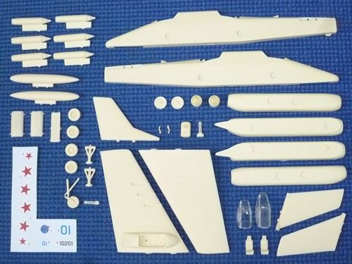 Anigrand 2107 Ilyushin Il-102 Ground Attacker 1:72