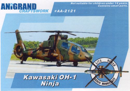 Anigrand Craftswork ANIG2121 1:72 Kawasaki OH-1 Ninja JGSDF OH-X programme
